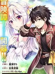 见字如面